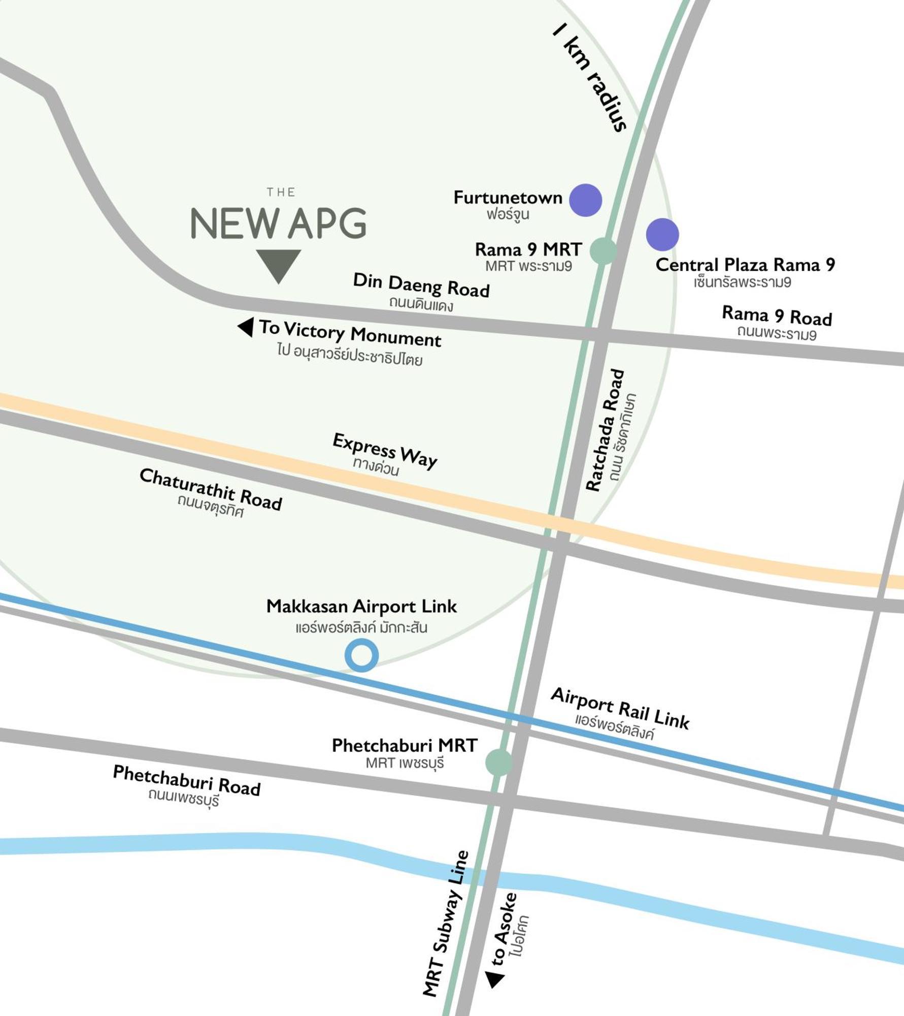 New Apg Apartment Bangkok Ngoại thất bức ảnh
