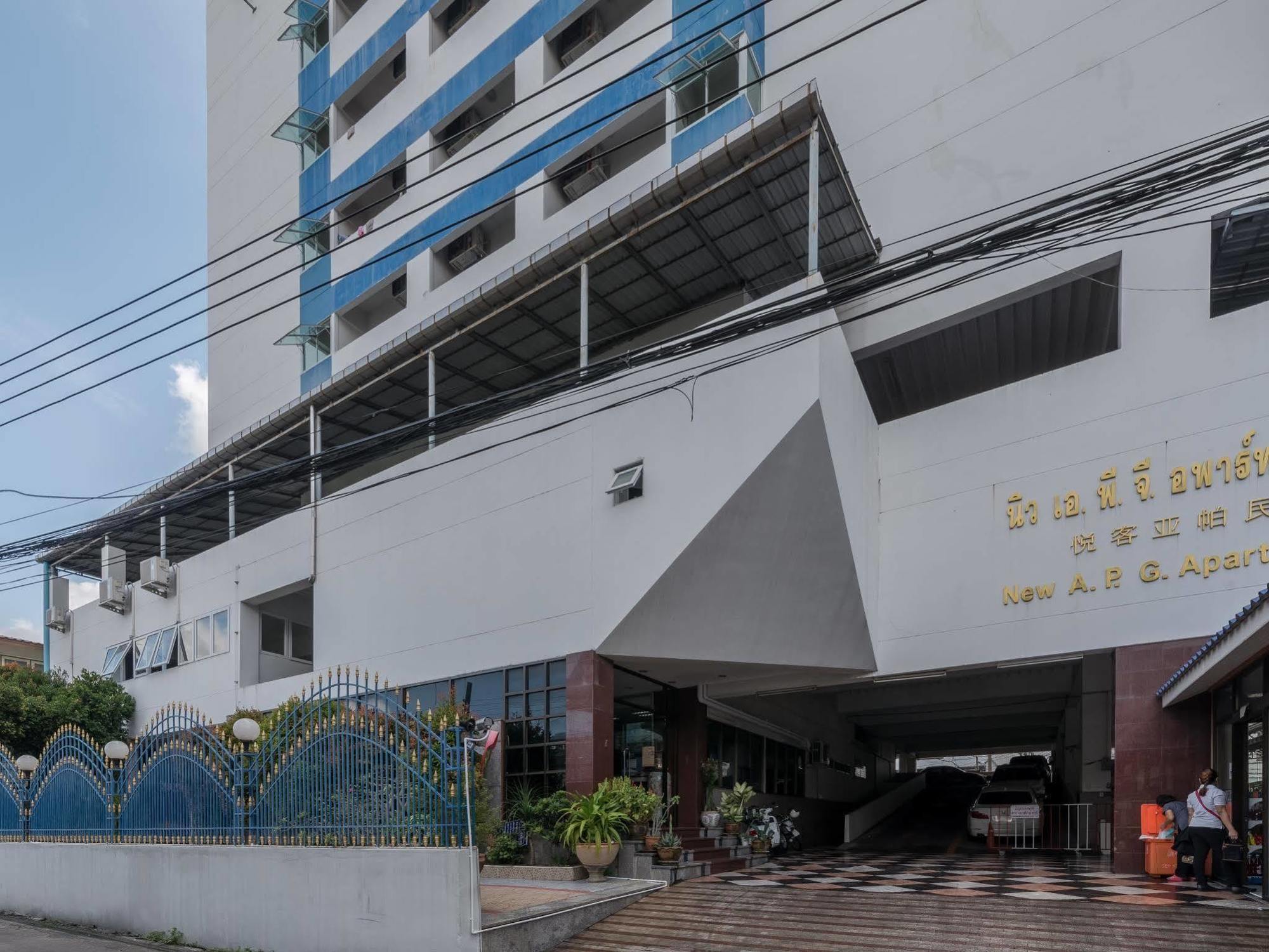 New Apg Apartment Bangkok Ngoại thất bức ảnh