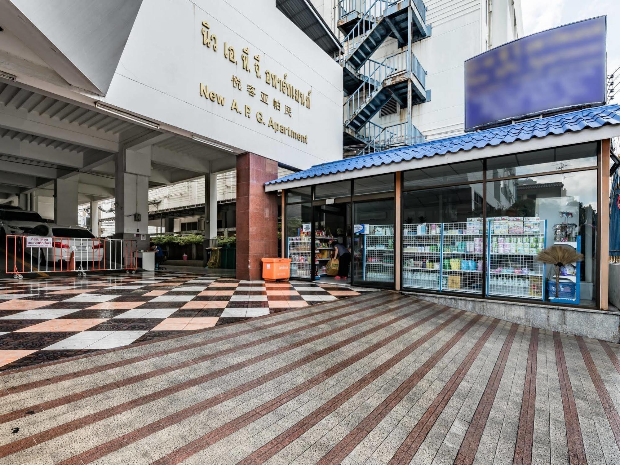 New Apg Apartment Bangkok Ngoại thất bức ảnh